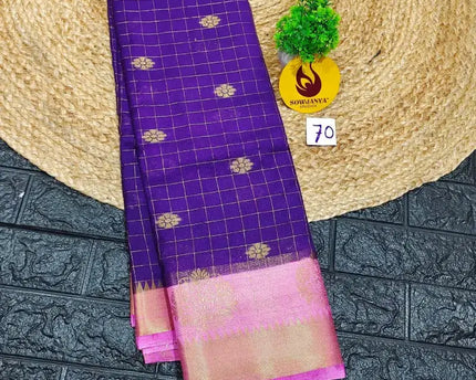 Premium Quality Mysore Crepe Sarees - MYSORE070