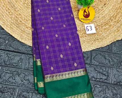 Premium Quality Mysore Crepe Sarees  - MYSORE063