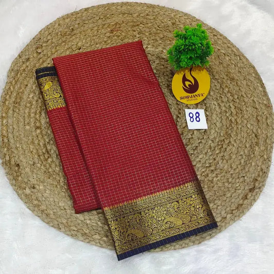 Premium Quality Mysore Crepe Sarees With Rich Pallu - MYSORE088