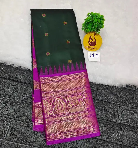 Premium Semi Gadwal  Sarees - VIBE110
