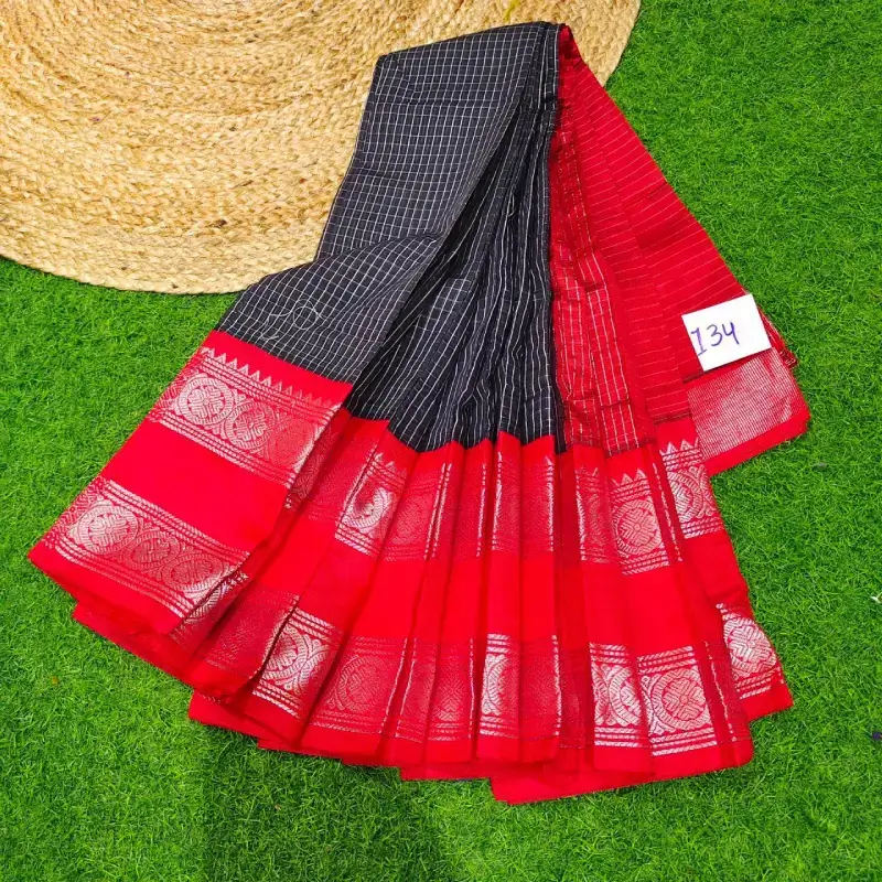 Premium Seiko Gadwal Cotton Sarees - ROYAL134