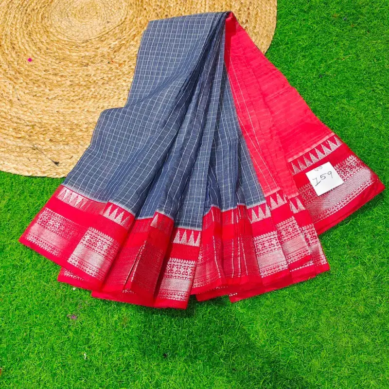 Premium Seiko Gadwal Cotton Sarees - ROYAL0159