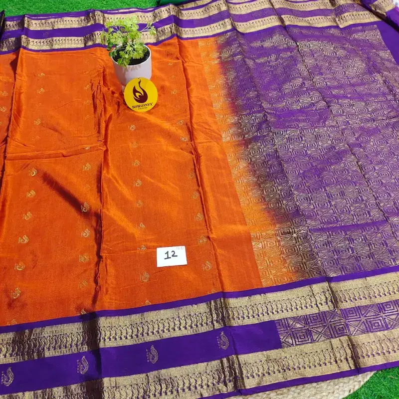 New Project - 2025-12-19T182945.224