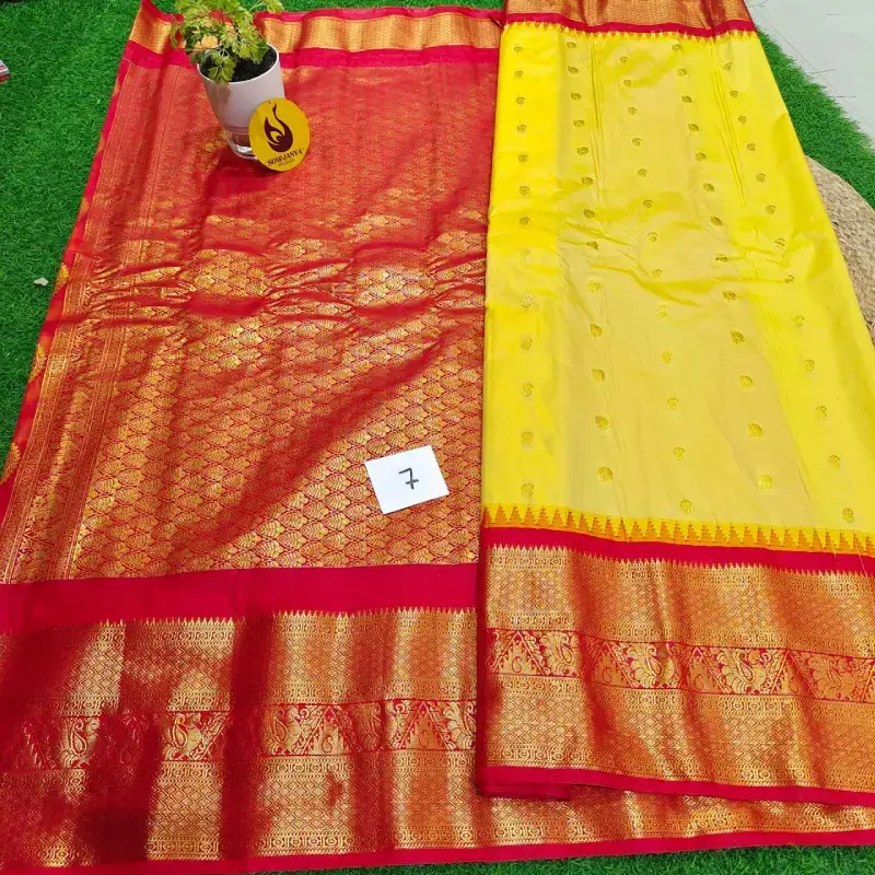 New Project - 2025-12-21T131128.116