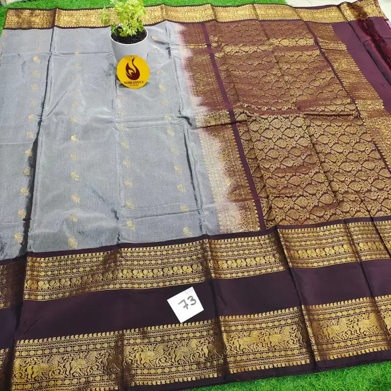 VINTAGE Seiko Gadwal Sarees - WAVE73
