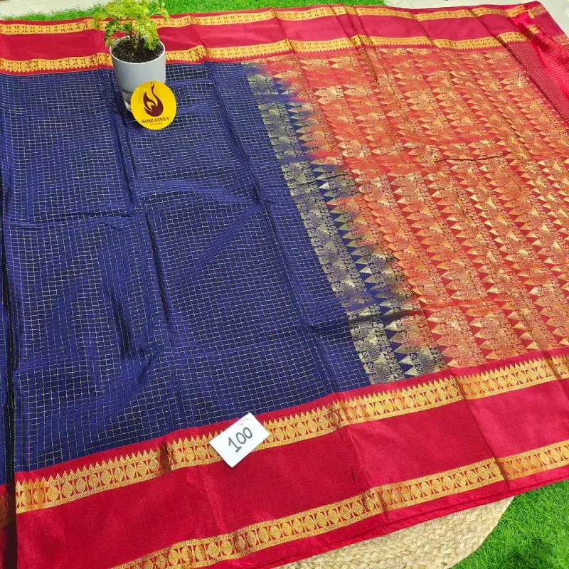 VINTAGE Seiko Gadwal Sarees - WAVE100