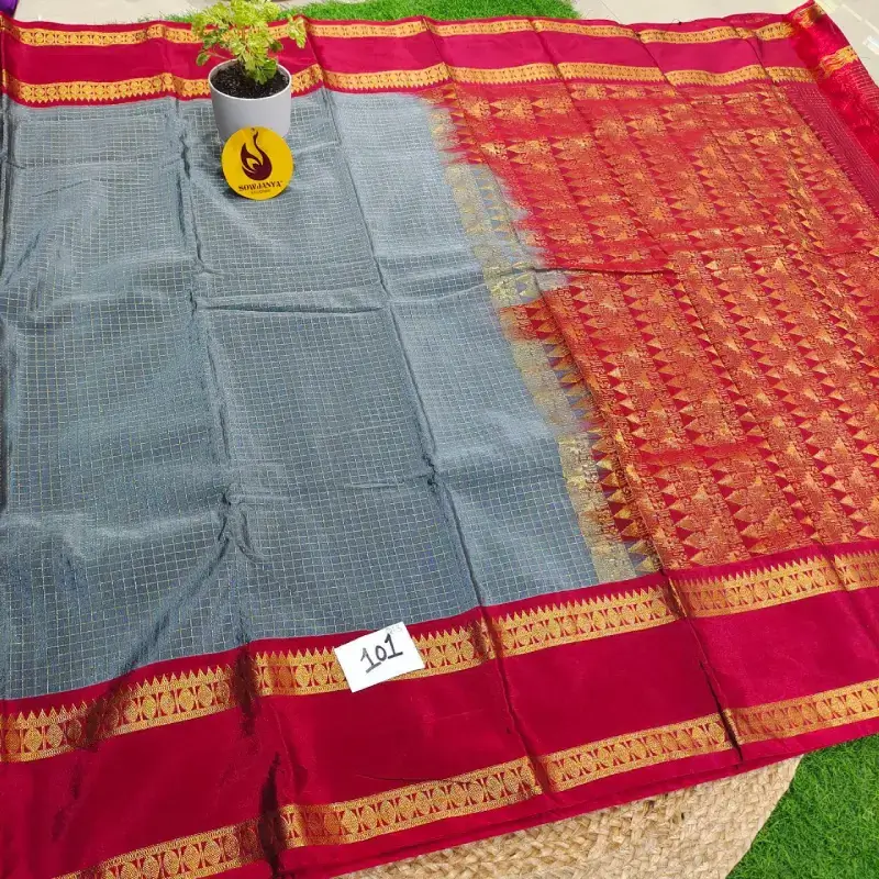 VINTAGE Seiko Gadwal Sarees - WAVE101