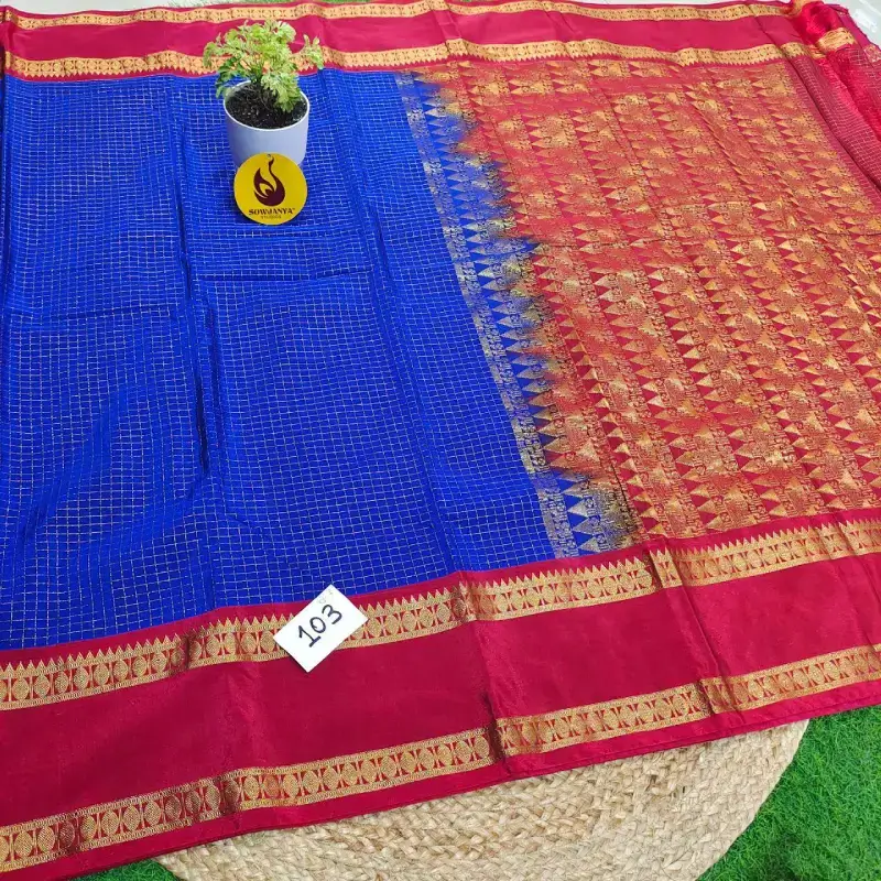 VINTAGE Seiko Gadwal Sarees - WAVE103