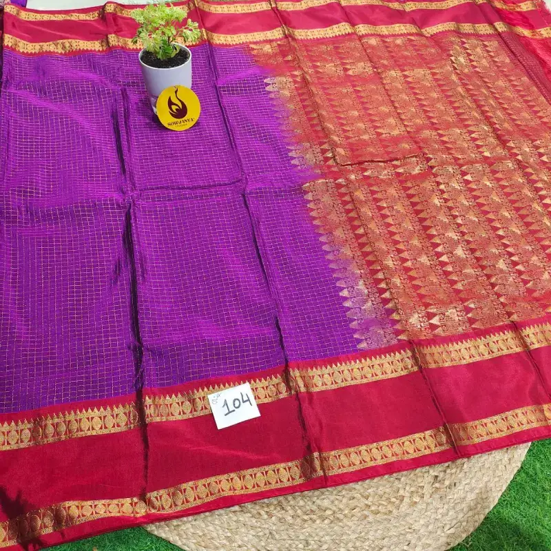VINTAGE Seiko Gadwal Sarees - WAVE104