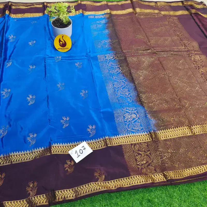 VINTAGE Seiko Gadwal Sarees - WAVE107