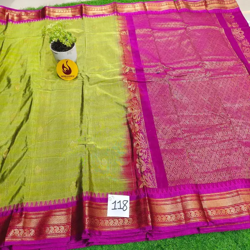 VINTAGE Seiko Gadwal Sarees - WAVE118
