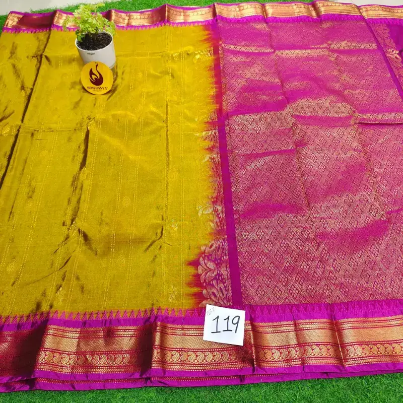 VINTAGE Seiko Gadwal Sarees - WAVE119