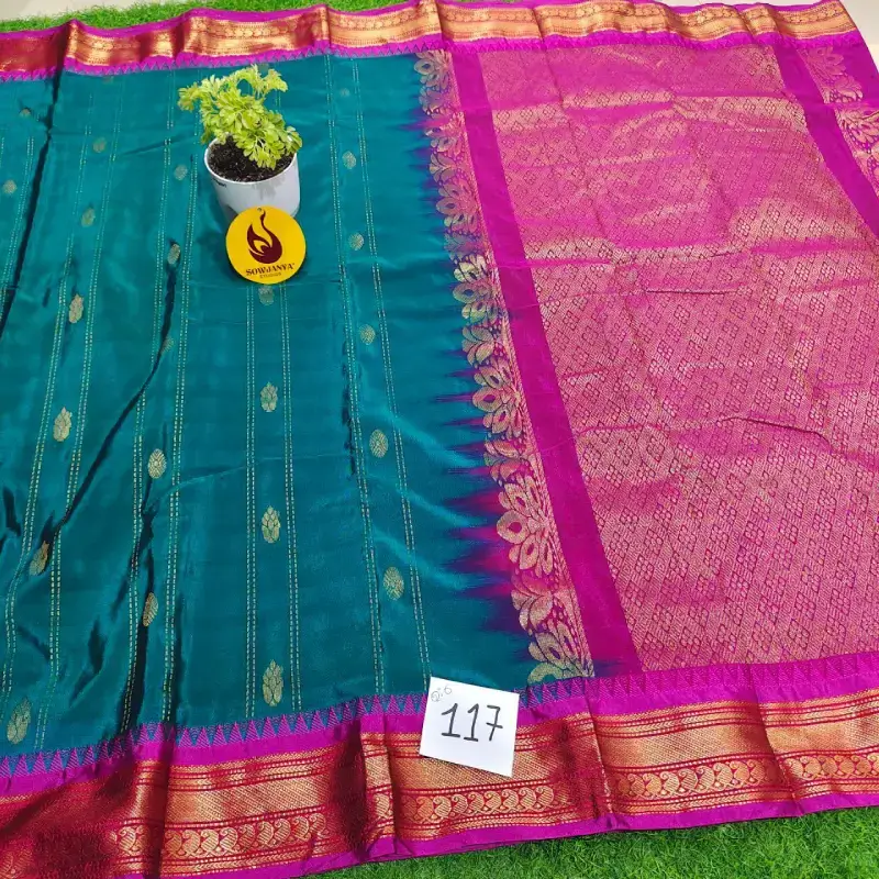 VINTAGE Seiko Gadwal Sarees - WAVE117