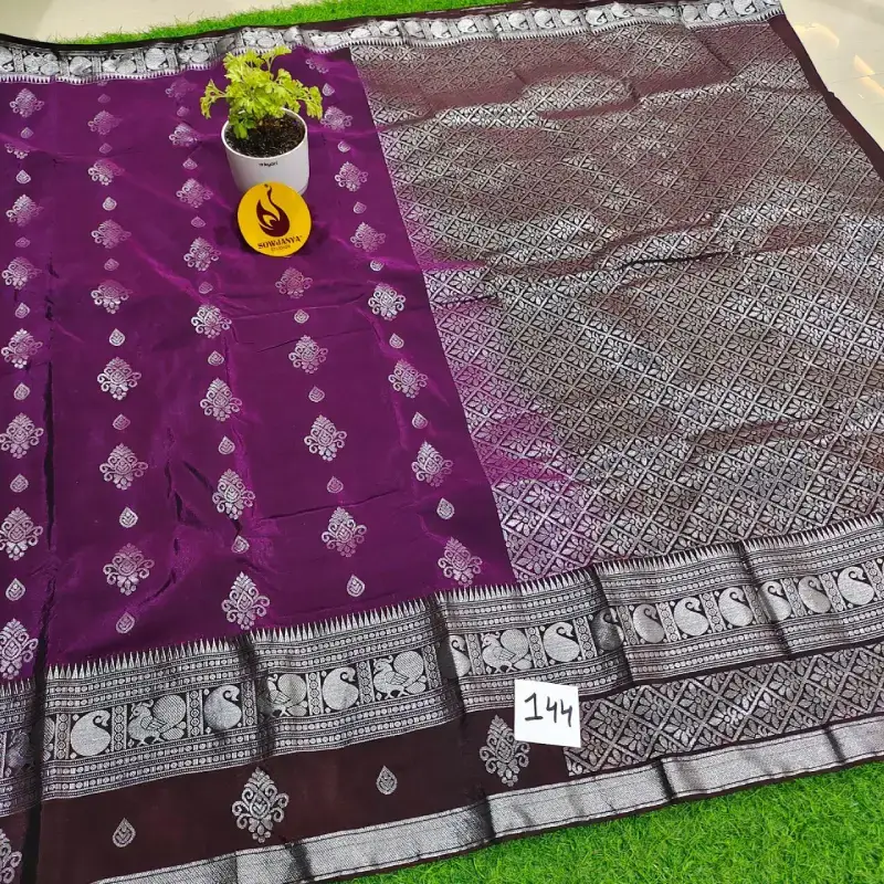 VINTAGE Seiko Gadwal Sarees - WAVE144