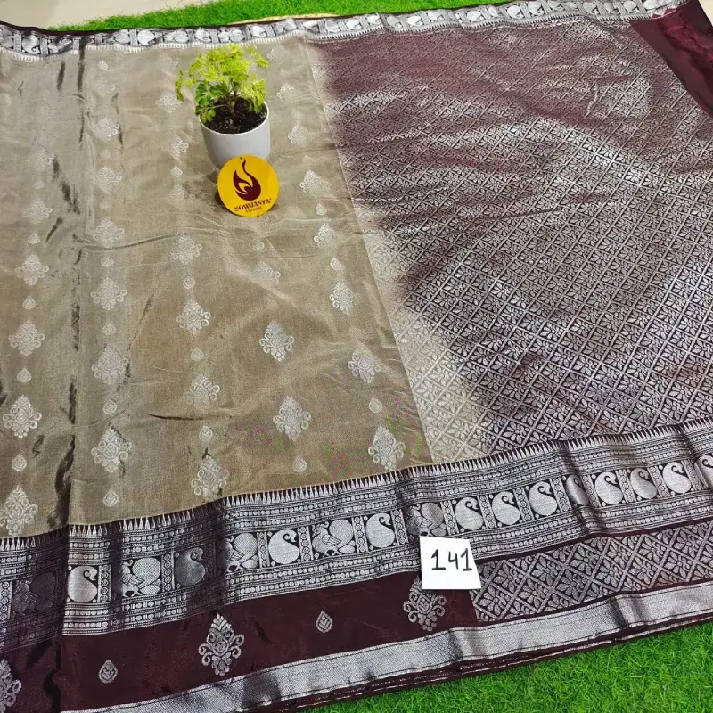 VINTAGE Seiko Gadwal Sarees - WAVE141