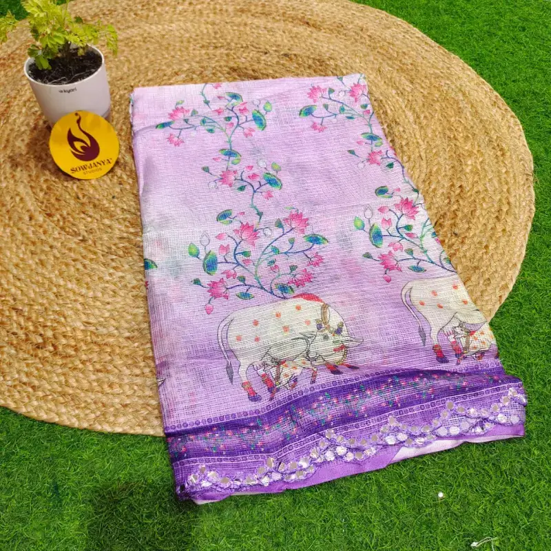Premium Kota Sarees  - SSKOT13