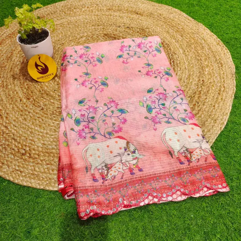 Premium Kota Sarees  - SSKOT55