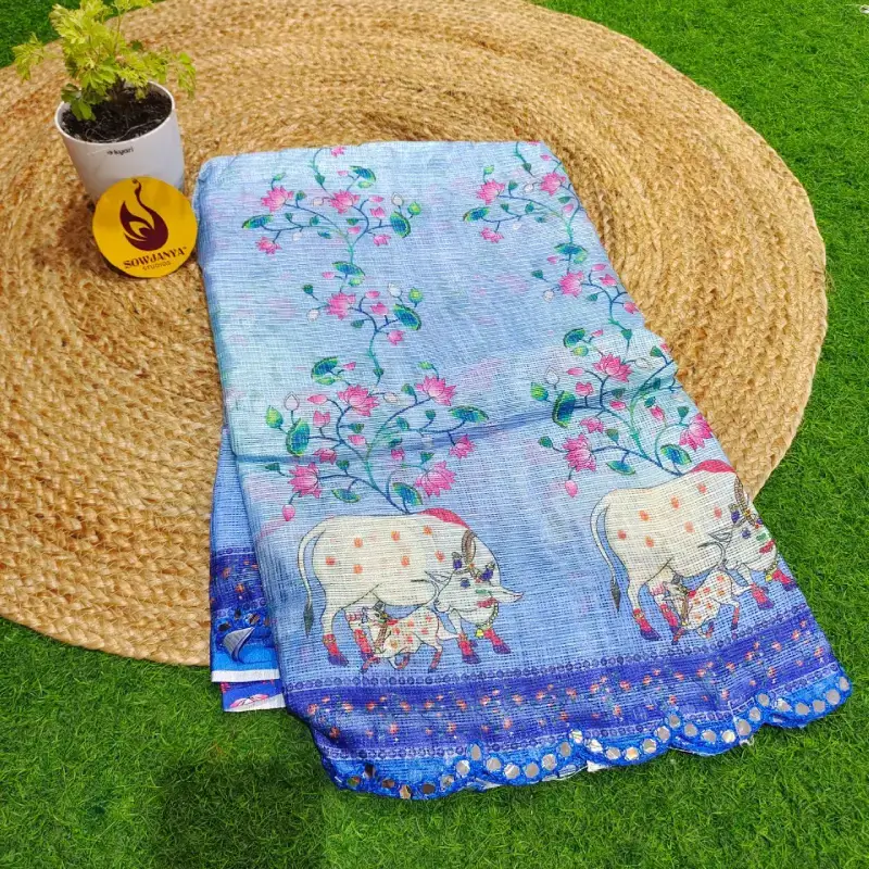 Premium Kota Sarees  - SSKOT14