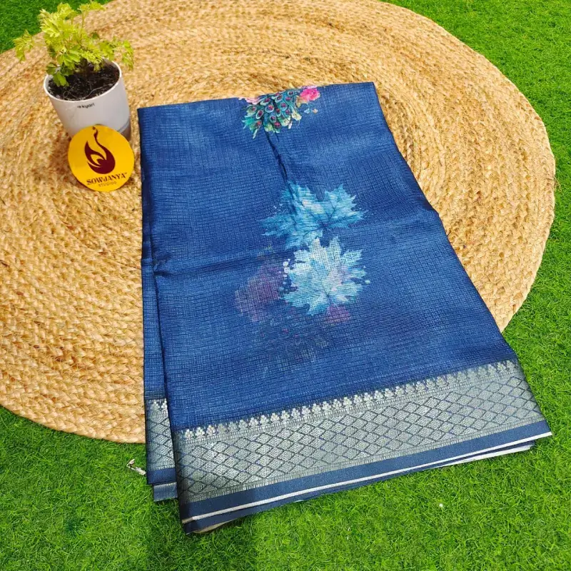 Premium Kota Sarees  - SSKOT18