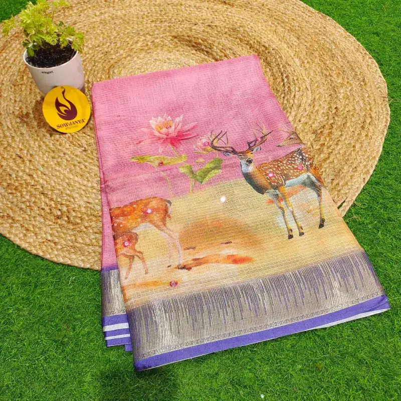 Premium Kota Sarees  - SSKOT48