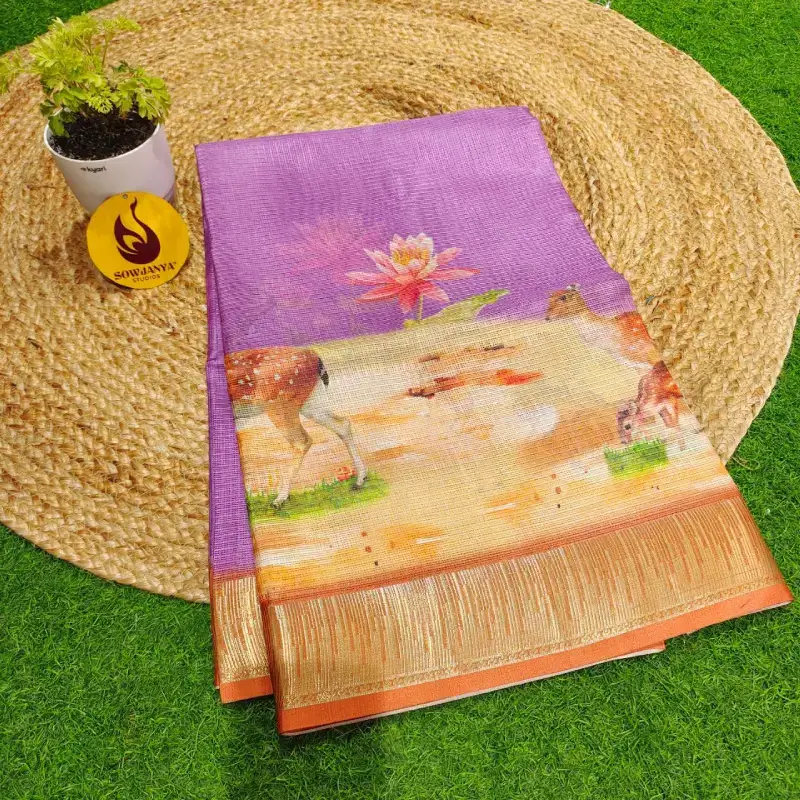 Premium Kota Sarees  - SSKOT52