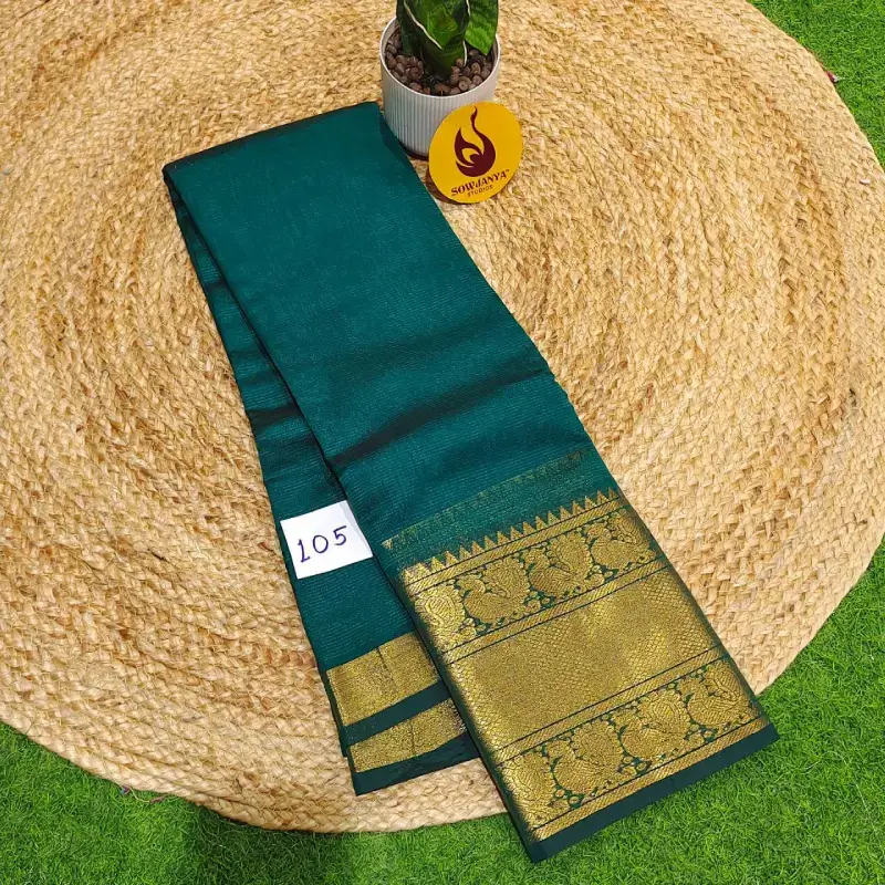 Premium Mangalgiri Sarees  -  SSMGP0105