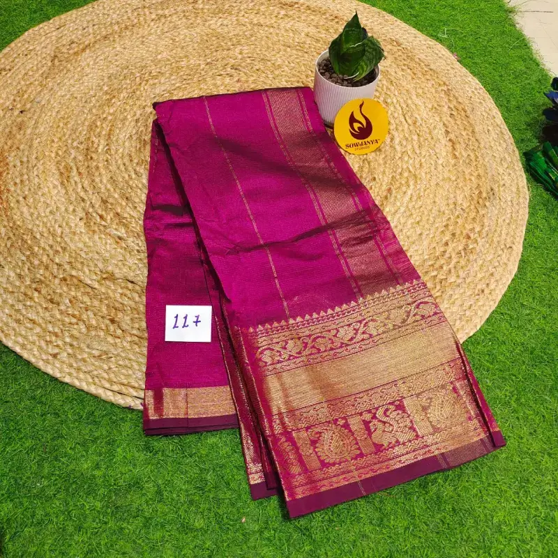 Premium Mangalgiri Sarees  -  SSMGP0117