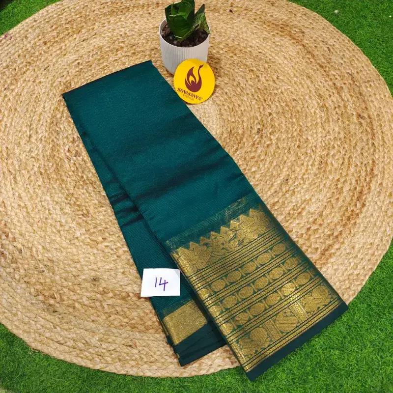Premium Mangalgiri Sarees  - SSMGP014