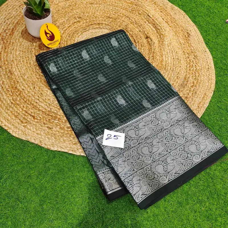 Premium Mangalgiri Pattu Sarees - SSMPP25