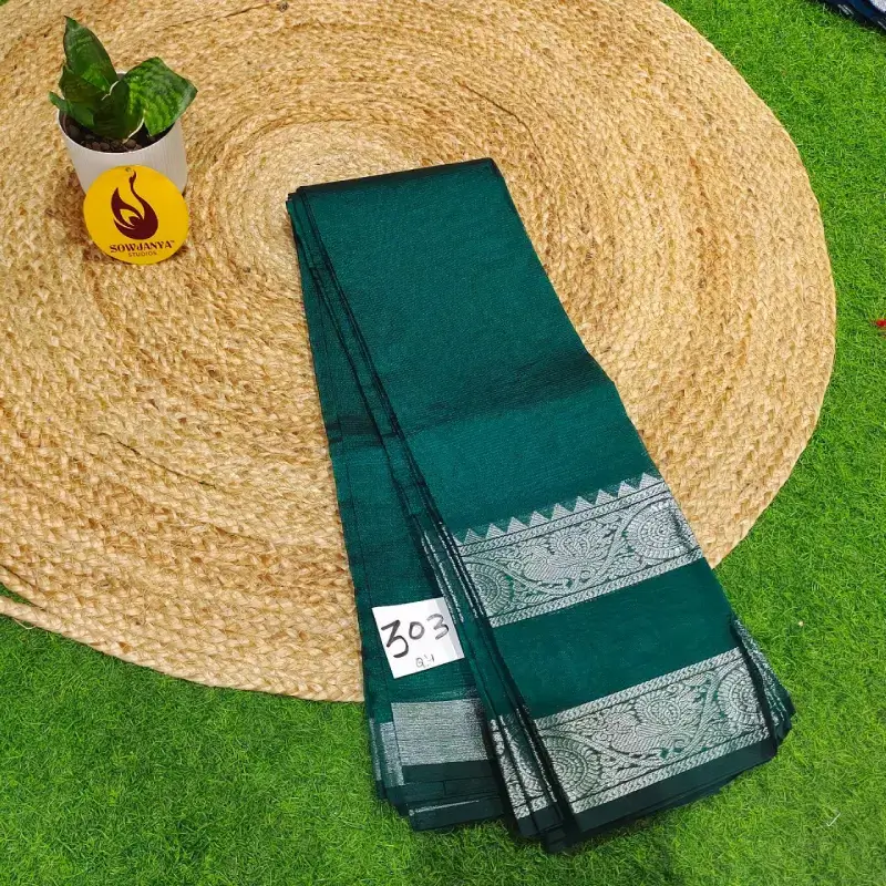 Premium Mangalgiri Sarees  -  SSMGP0303