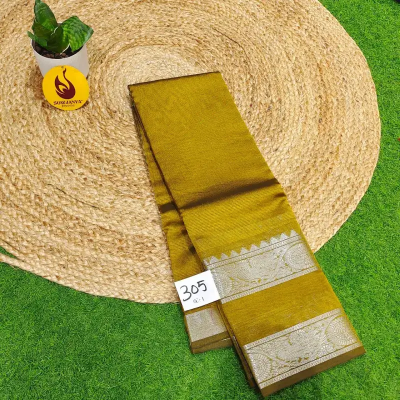 Premium Mangalgiri Sarees  -  SSMGP0305