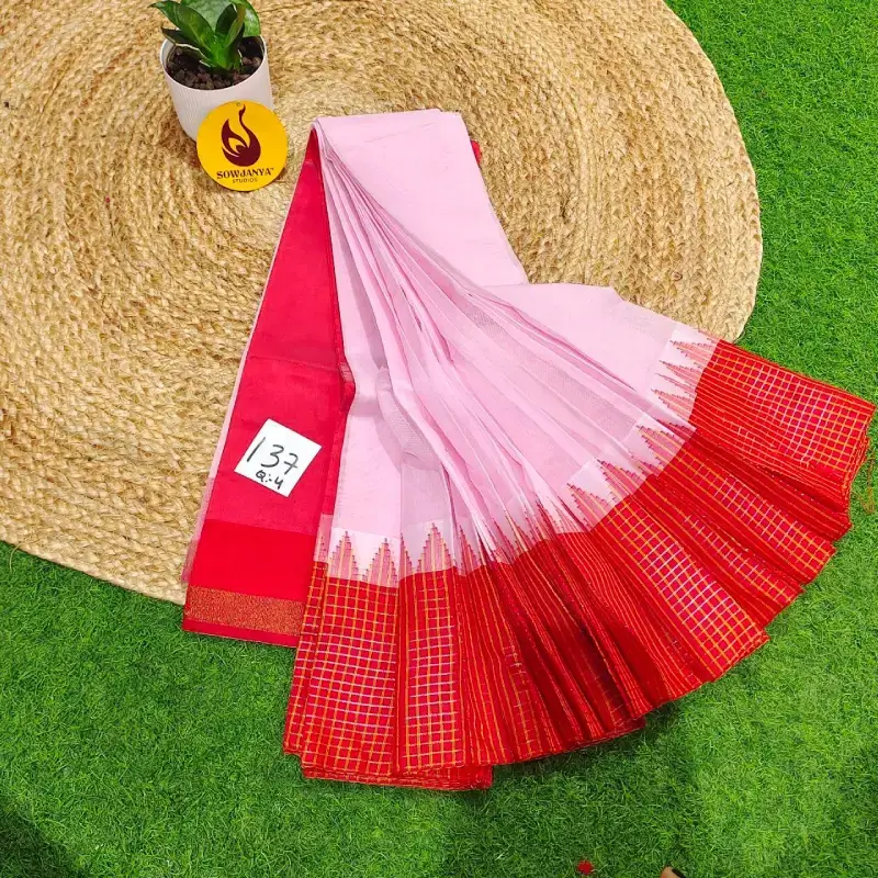 Premium Seiko Gadwal Cotton Sarees - ROYAL137