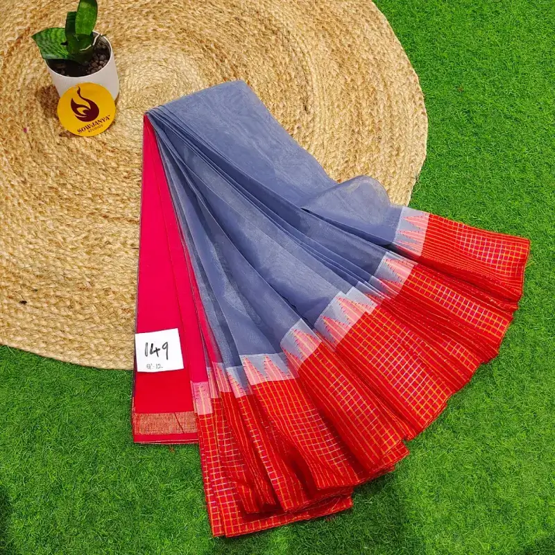 Premium Seiko Gadwal Cotton Sarees - ROYAL149