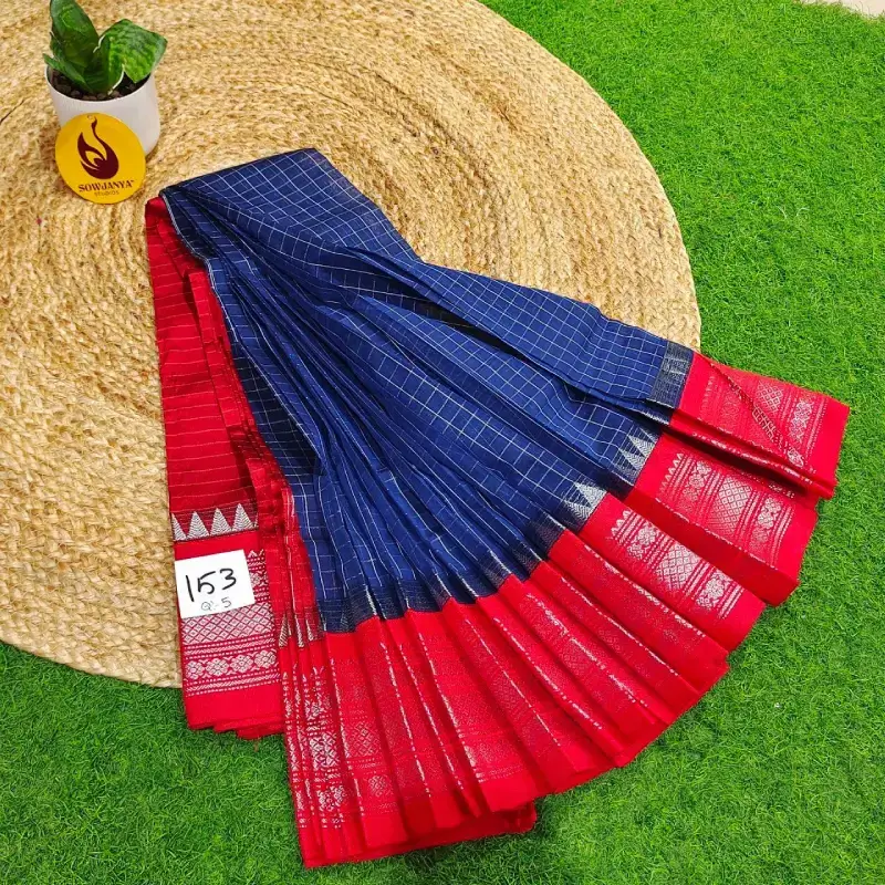 Premium Seiko Gadwal Cotton Sarees - ROYAL153
