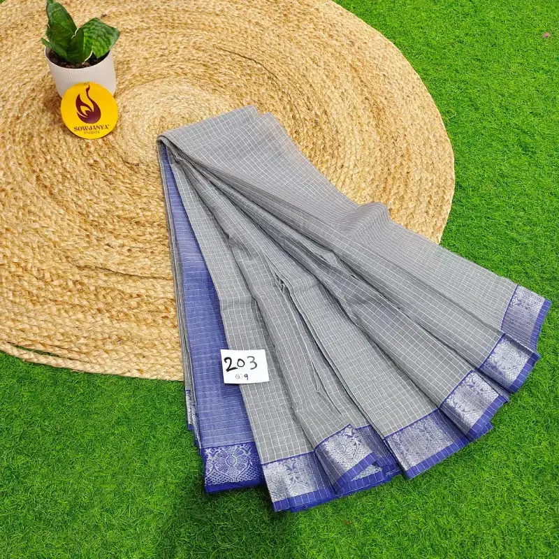 Premium Seiko Gadwal Cotton Sarees - ROYAL203