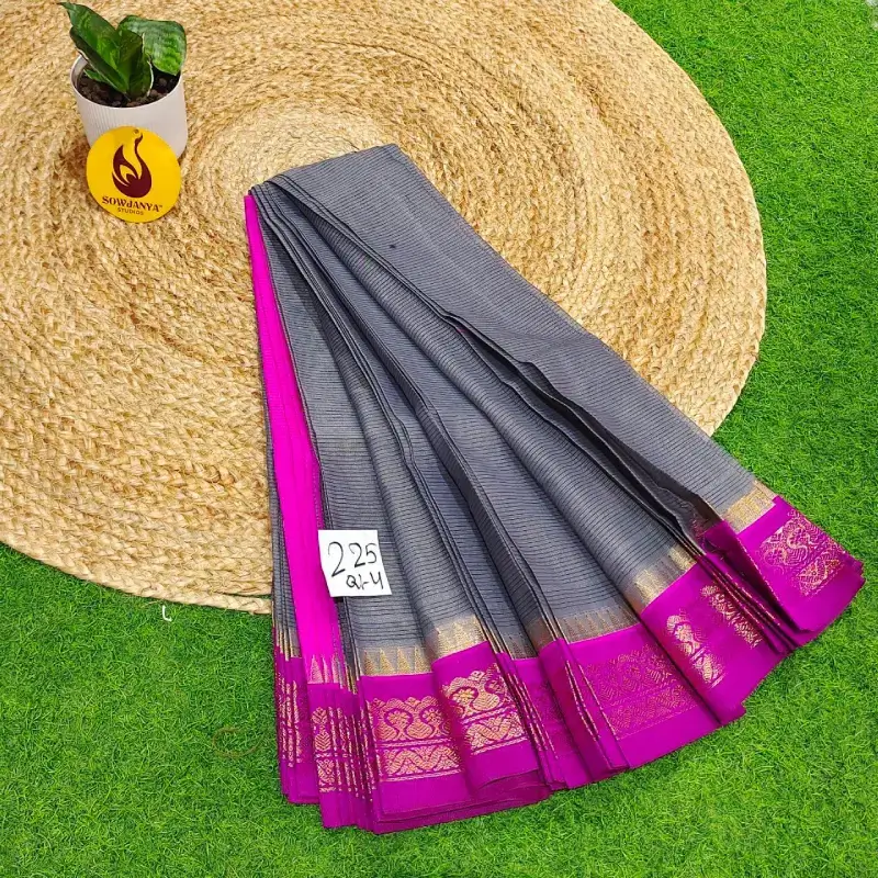 Premium Seiko Gadwal Cotton Sarees - ROYAL225